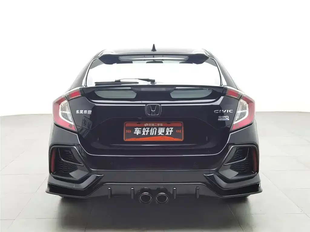 Honda Civic — фото 4
