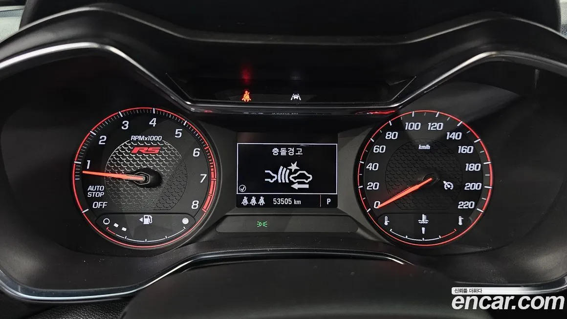 Chevrolet (GM Daewoo) Trailblazer 2021 из KR, фото 8