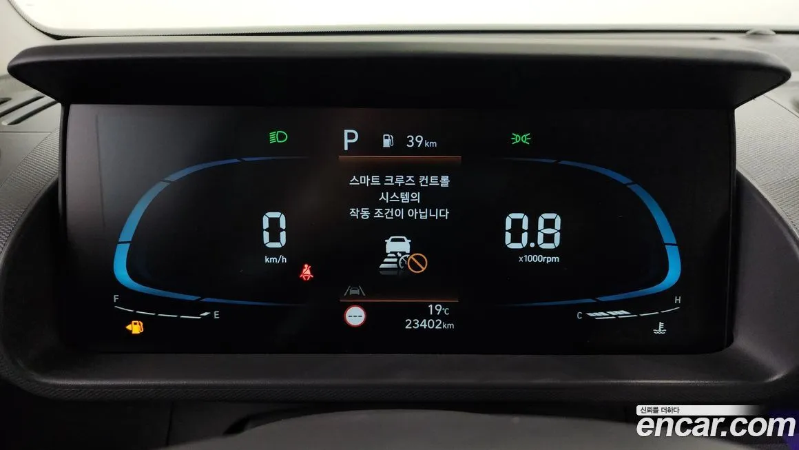 Hyundai Casper 2023 из KR, фото 8