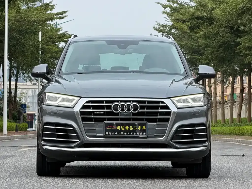 Audi Q5L — фото 2