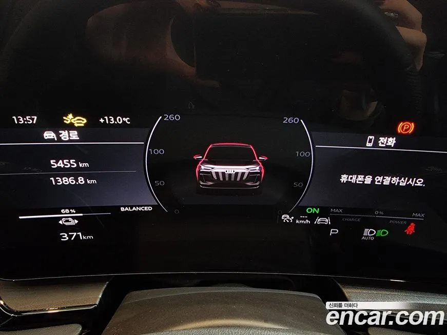 Audi Q6 e-tron 2025 из KR, фото 10