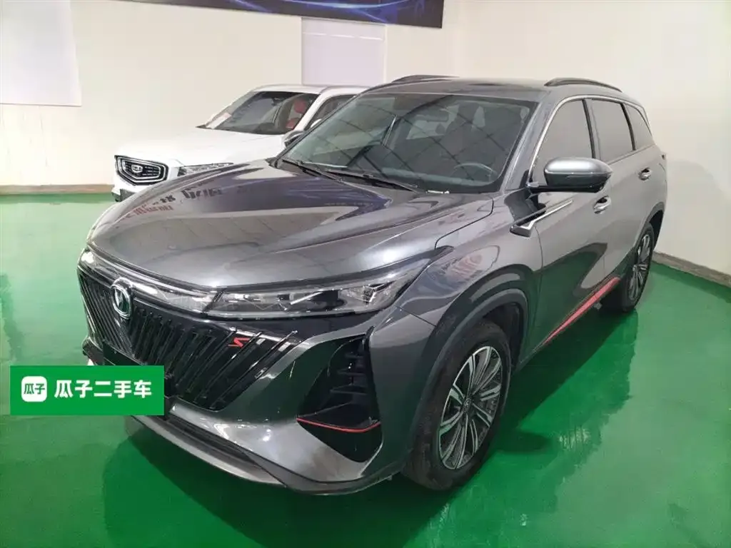 Changan CS75 PLUS 2022 из CN, фото 2