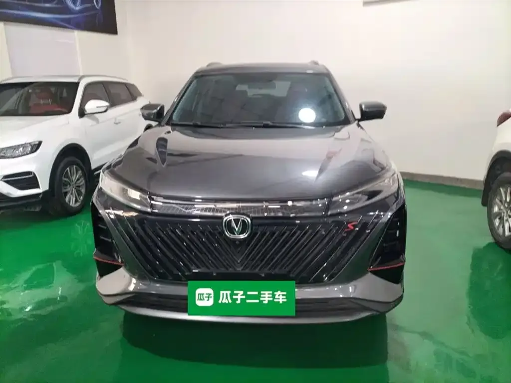 Changan CS75 PLUS 2022 из CN, фото 3