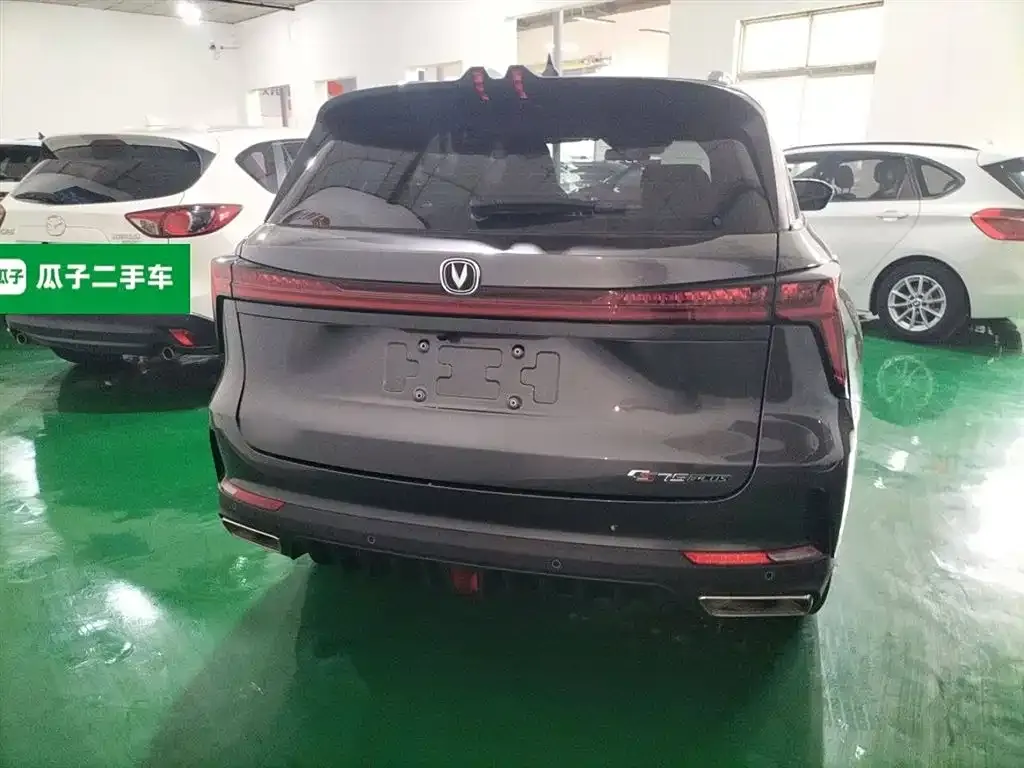 Changan CS75 PLUS 2022 из CN, фото 6