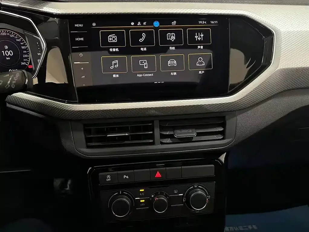 Volkswagen Tacqua 2024 из CN, фото 10