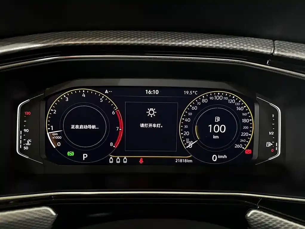 Volkswagen Tacqua 2024 из CN, фото 9