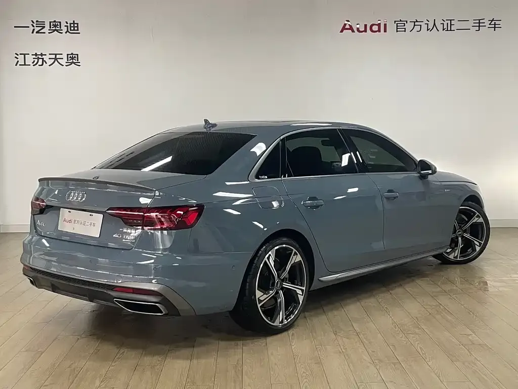Audi A4L — фото 4