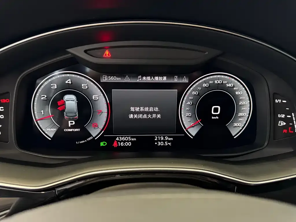 Audi Q7 2023 из CN, фото 6