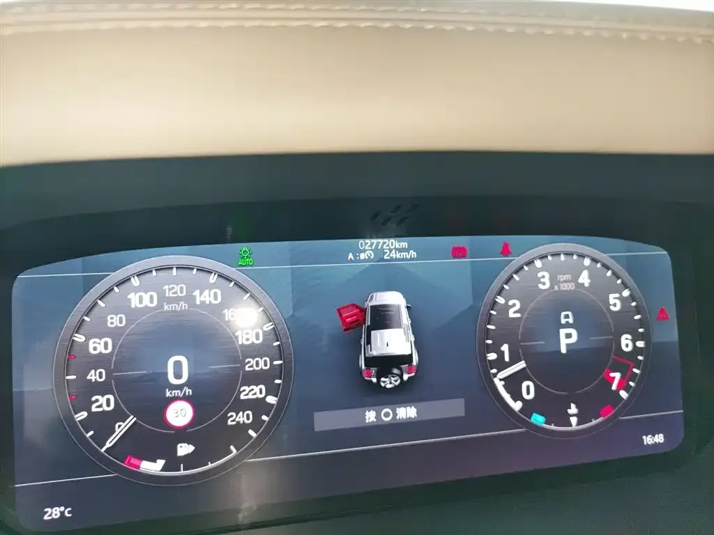 Land Rover Defender 2021 из CN, фото 5