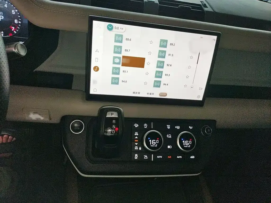 Land Rover Defender 2021 из CN, фото 6