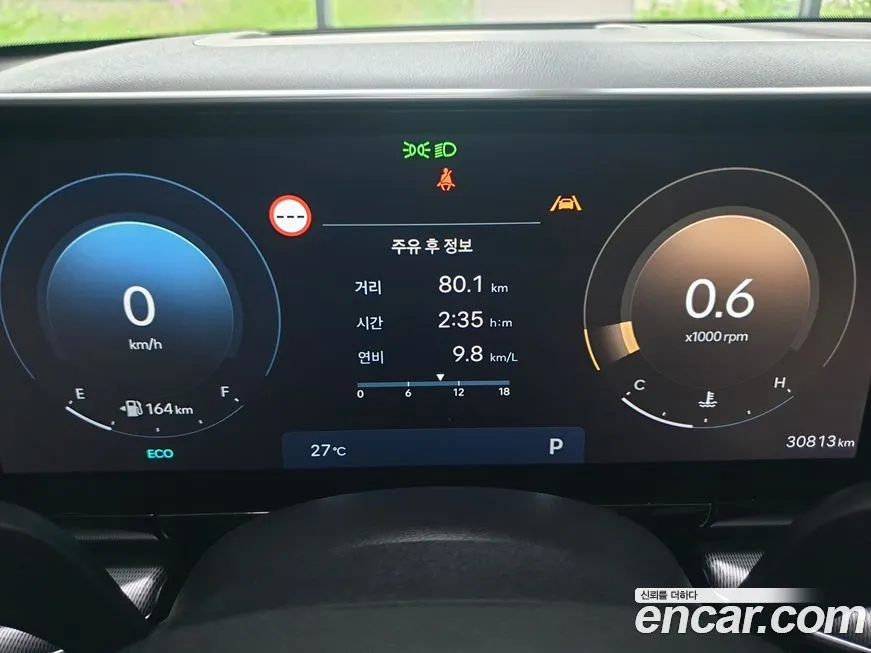 Hyundai Grandeur 2023 из KR, фото 8