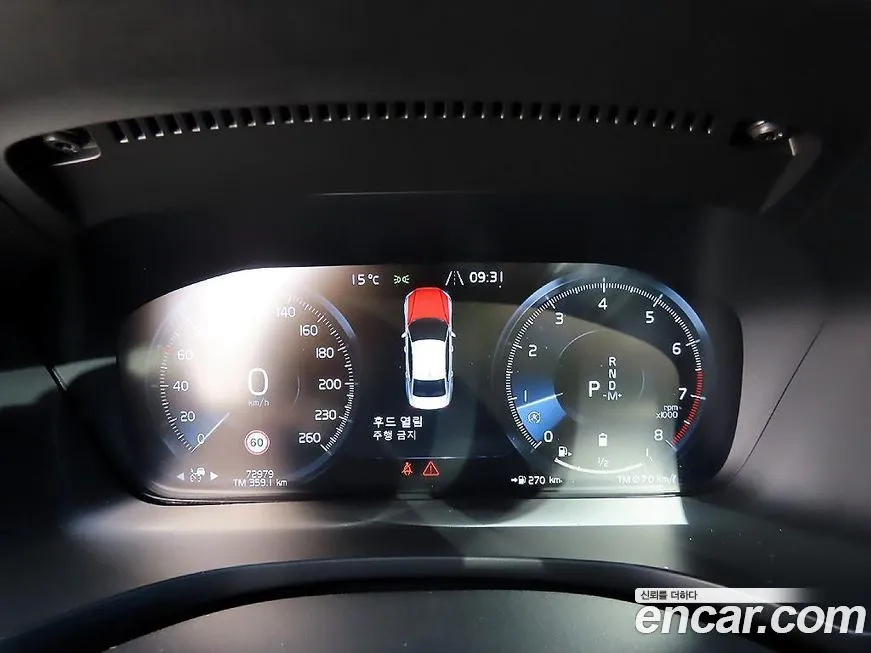 Volvo S60 2021 из KR, фото 9