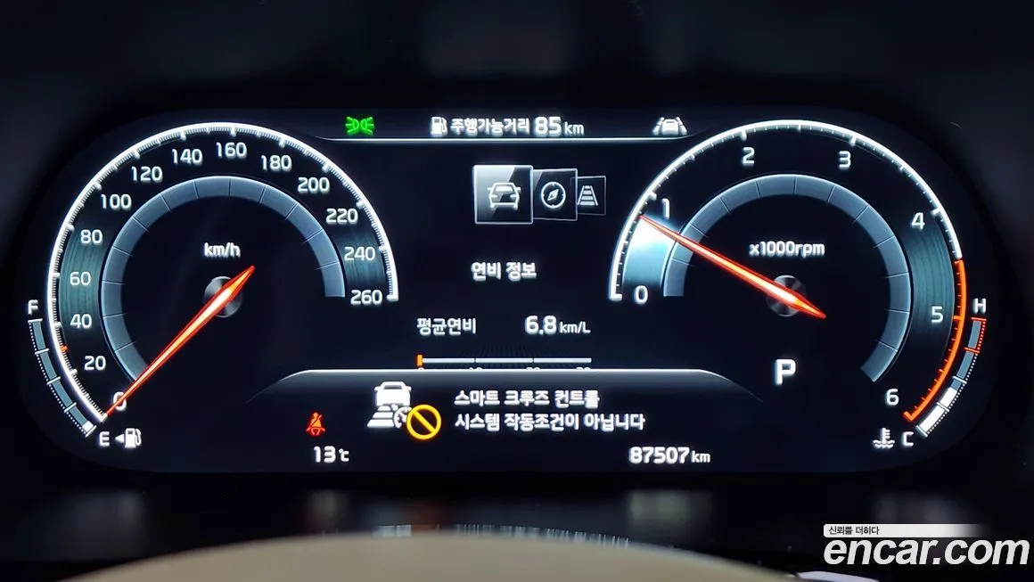 Kia Mohave 2021 из KR, фото 8