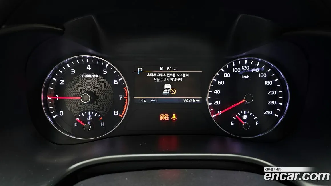 Kia K3 2022 из KR, фото 8
