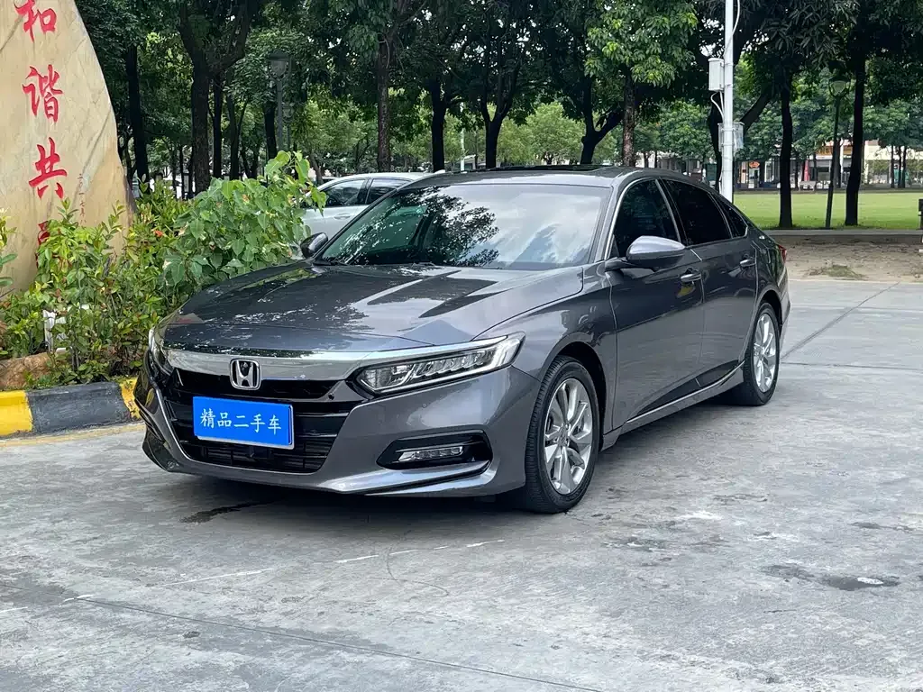 Honda Accord 2021 из CN, фото 1
