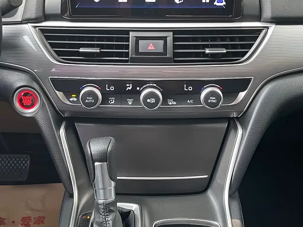 Honda Accord 2021 из CN, фото 10