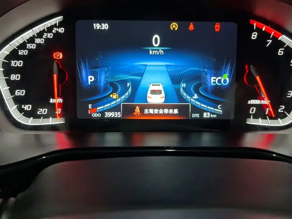 Changan CS85 COUPE 2022 из CN, фото 6