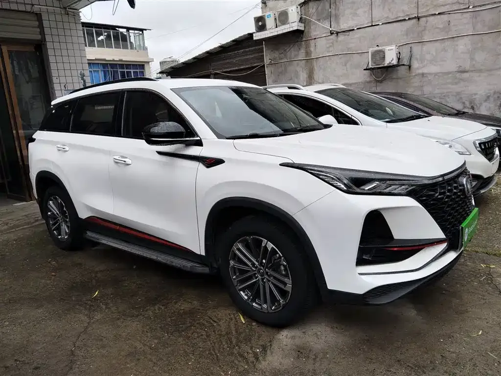 Changan CS75 PLUS — фото 7