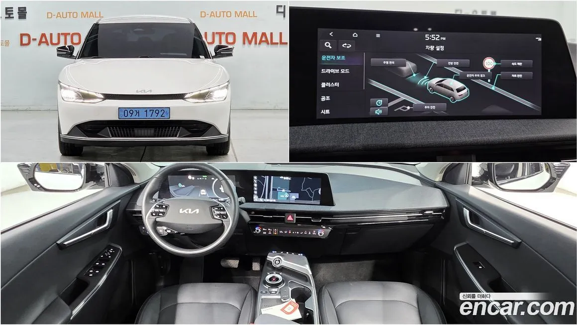 Kia EV6 2022 из KR, фото 1