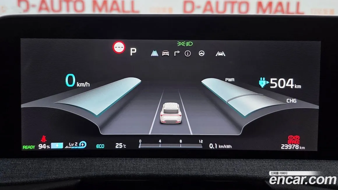 Kia EV6 2022 из KR, фото 8