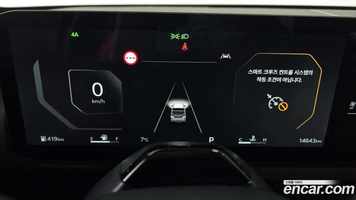 Kia Tasman 2025 из KR, фото 8