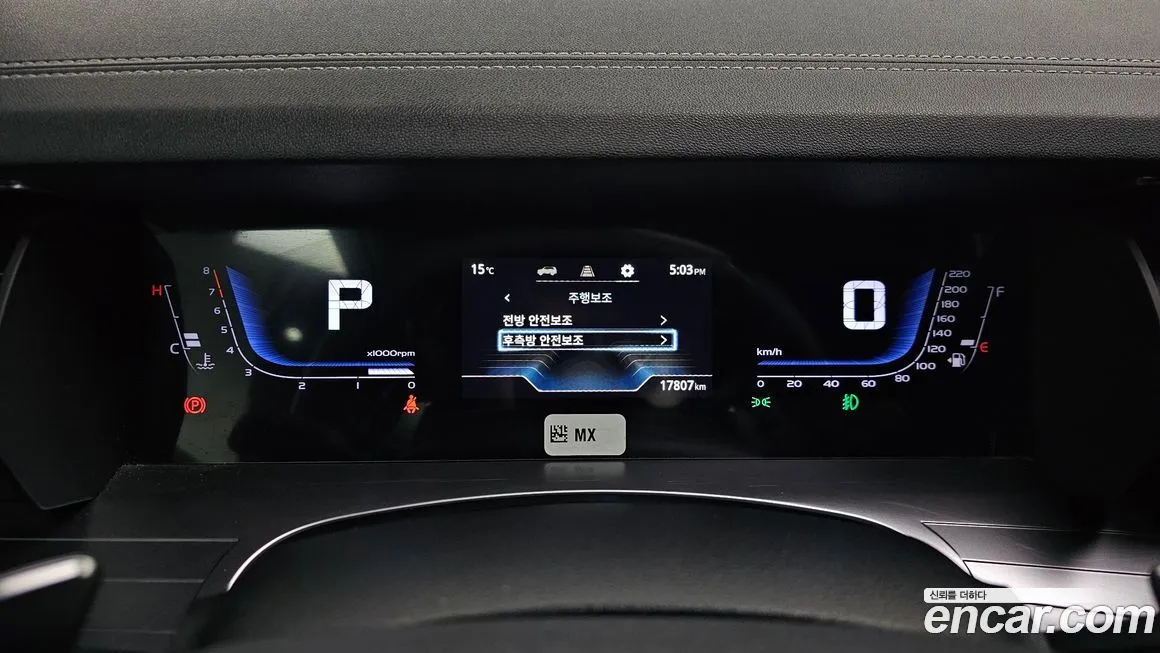 KG Mobility (Ssangyong) Torres 2023 из KR, фото 8
