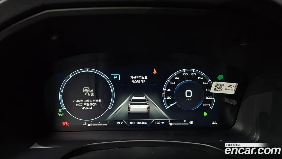 KG Mobility (Ssangyong) Rexton — фото 8
