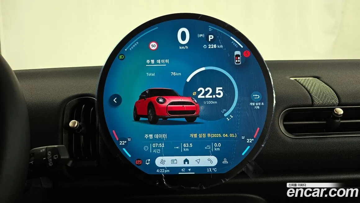 [object Object] Cooper 2025 из KR, фото 8