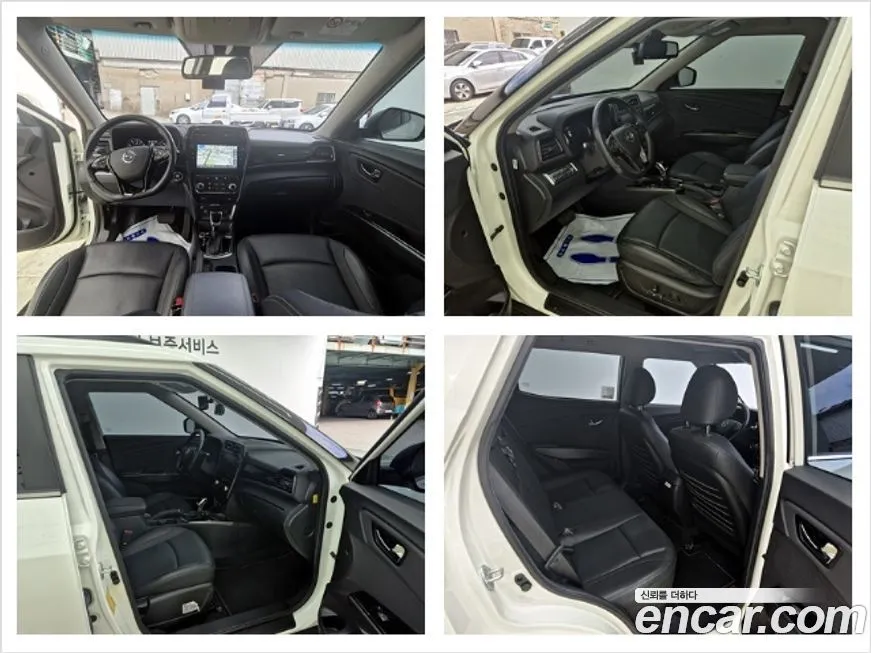 [object Object] TIBOLI 2022 из KR, фото 10