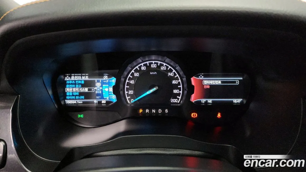 Ford Ranger 2022 из KR, фото 8