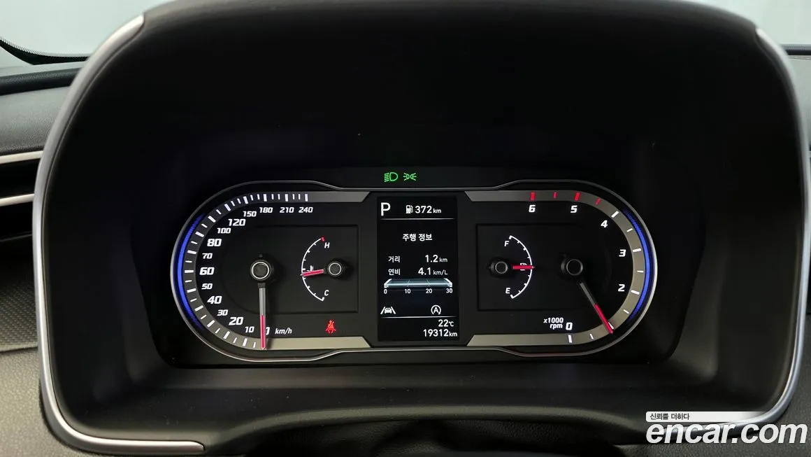 Hyundai Tucson 2023 из KR, фото 8