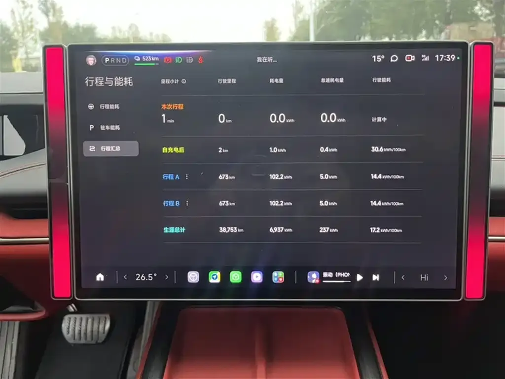 Xiaomi SU7 2024 из CN, фото 7