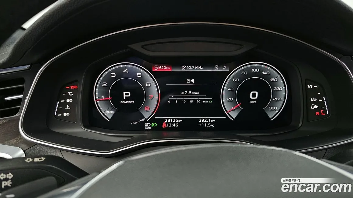 Audi A6 2021 из KR, фото 8