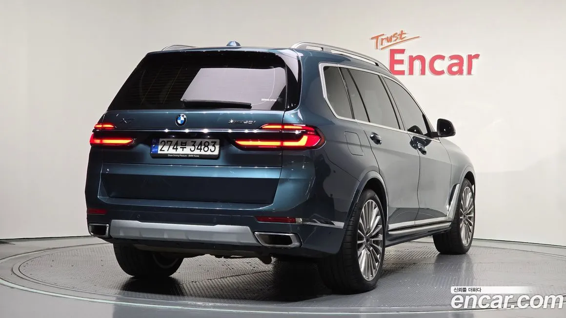 BMW X7 2023 из KR, фото 2