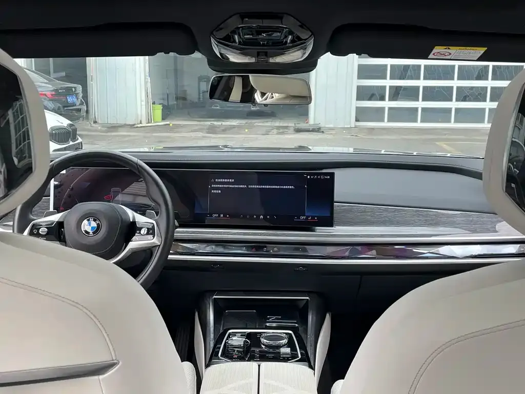 BMW 7 Series 2024 из CN, фото 10