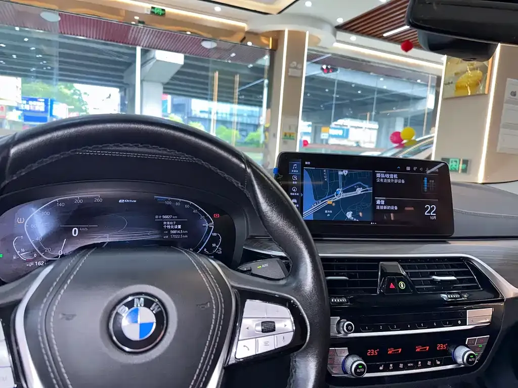 BMW 5 Series New Energy — фото 10