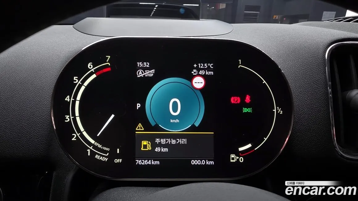 Mini Countryman 2023 из KR, фото 8