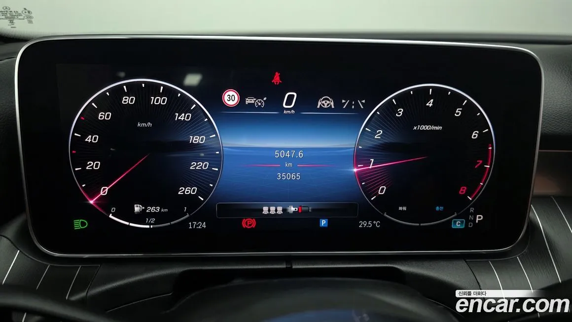 Mercedes-Benz C-Class 2023 из KR, фото 8