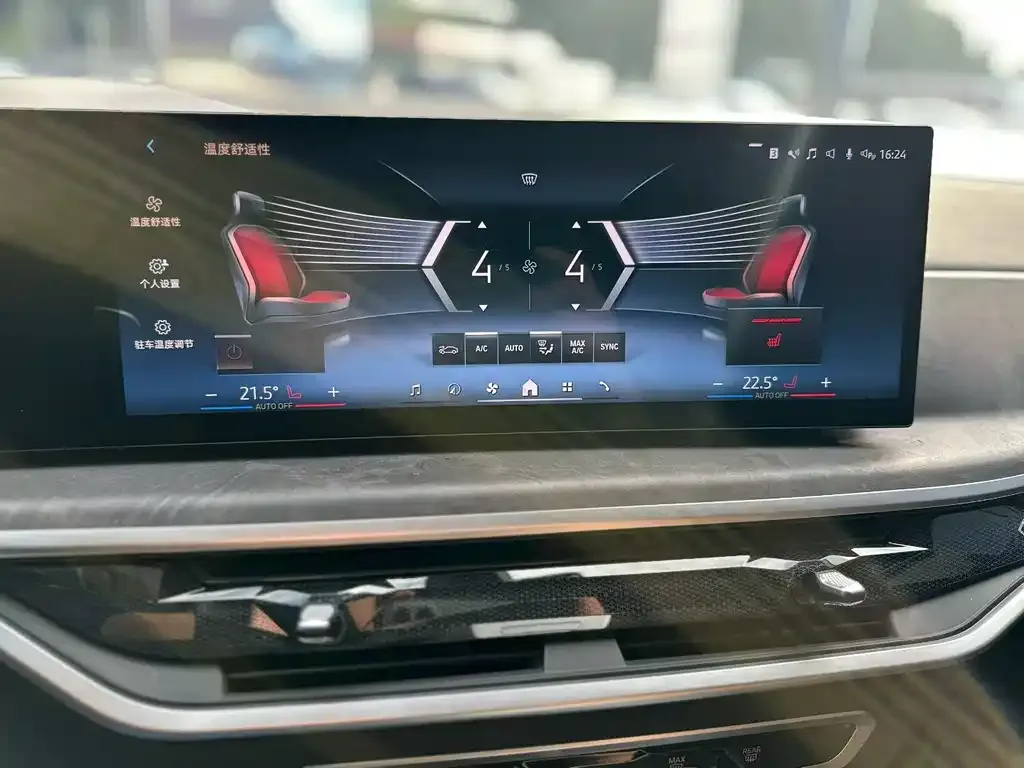 BMW X5 2024 из CN, фото 6