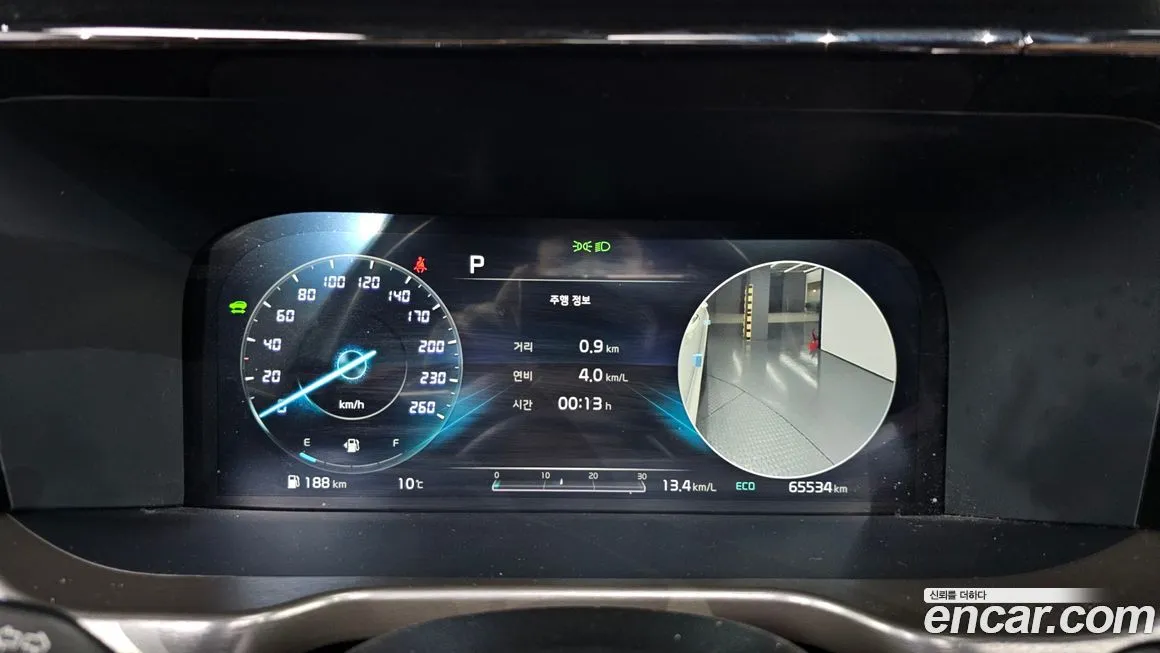 Kia Sorento — фото 8