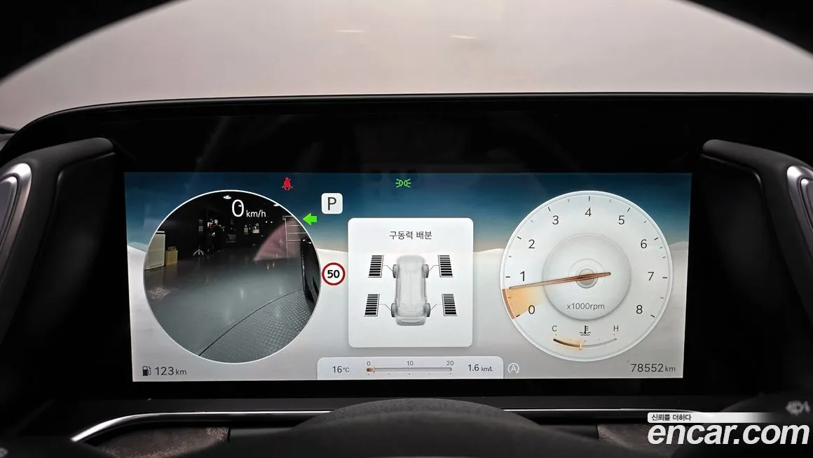 Genesis G90 2022 из KR, фото 8