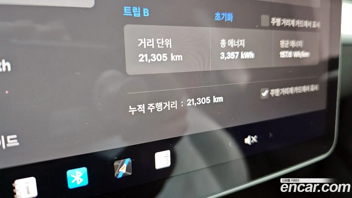 Tesla Model Y 2024 из KR, фото 8