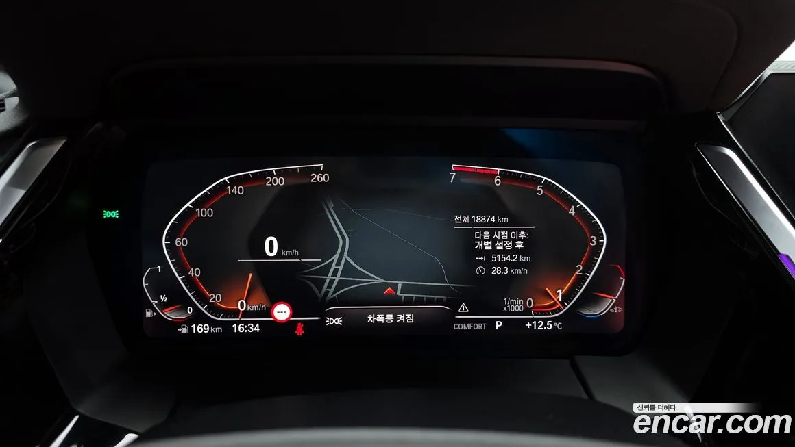 BMW Z4 2022 из KR, фото 8