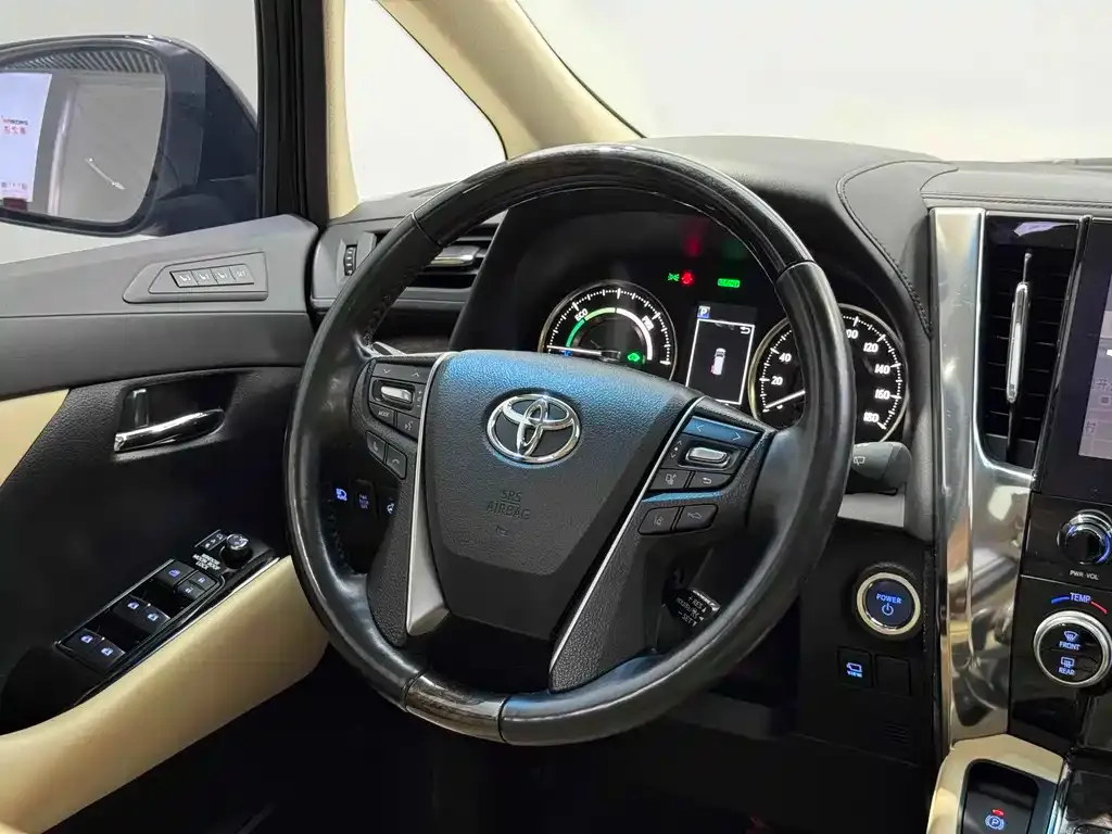 Toyota Vellfire 2021 из CN, фото 5
