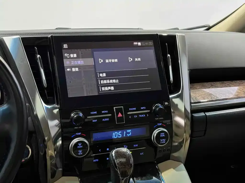 Toyota Vellfire 2021 из CN, фото 7