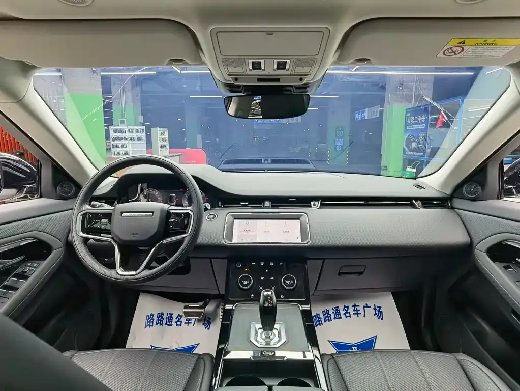 Land Rover Evoque — фото 7