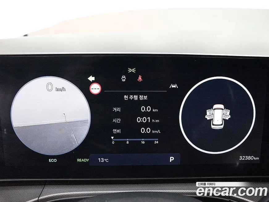 Hyundai Santafe 2024 из KR, фото 6