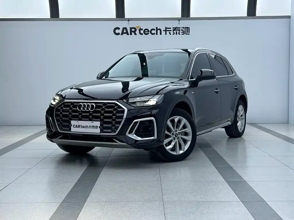 Audi Q5L 2022 из CN, фото 2