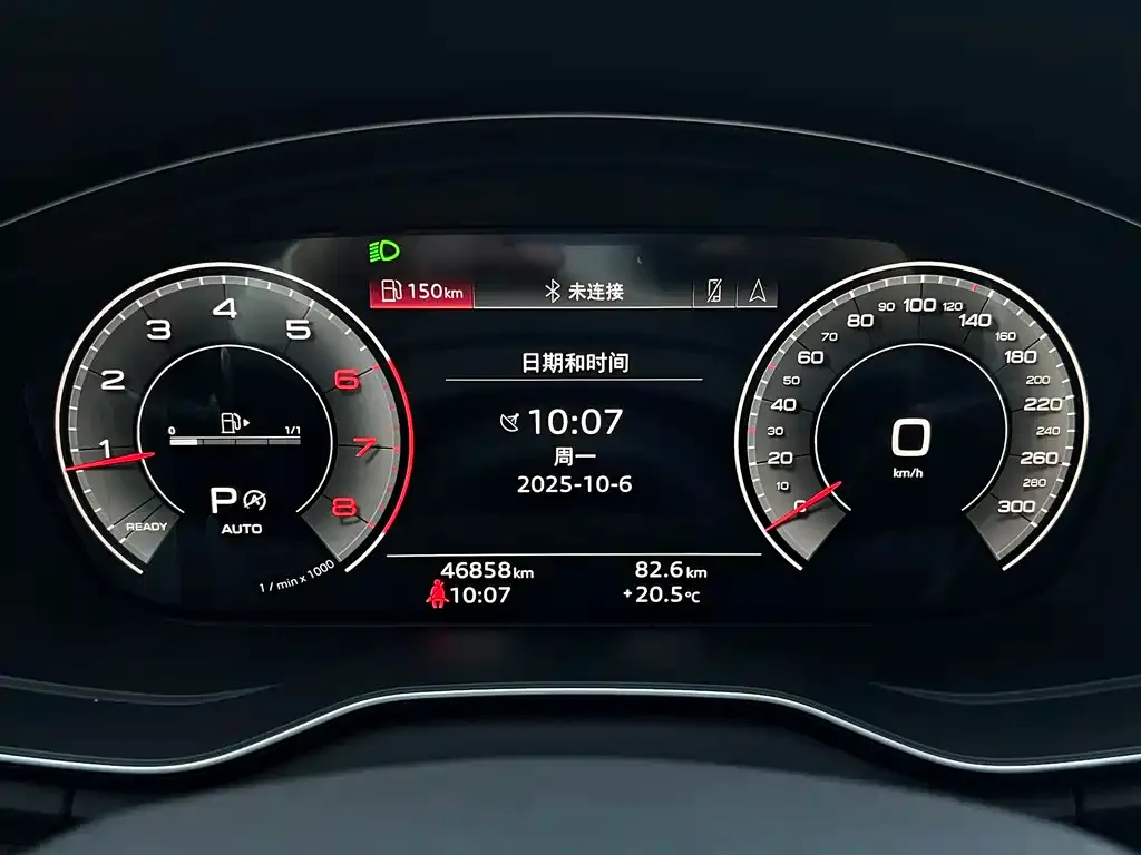 Audi Q5L 2022 из CN, фото 8