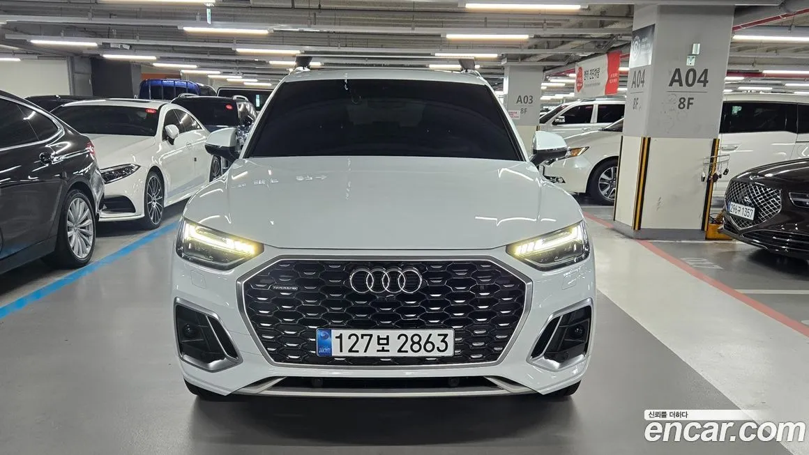 Audi Q5 2023 из KR, фото 1